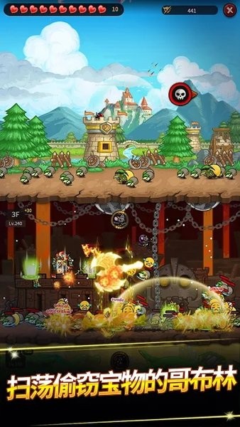 無盡的攻防戰(zhàn)游戲(EF Defense) v0.0.9 安卓最新版 2