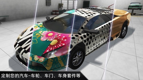 carx漂移車禍真實(shí)模擬器 v1.0.5 安卓版 0