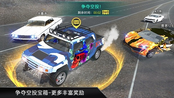 carx漂移車禍真實(shí)模擬器 v1.0.5 安卓版 1