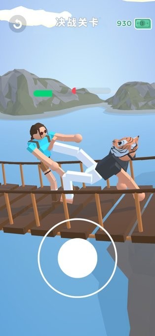精神小伙大作戰(zhàn) v1.0.0 安卓版 3