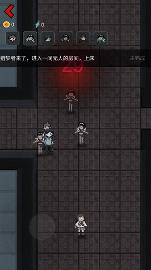 幽靈公寓游戲 幽靈公寓游戲下載