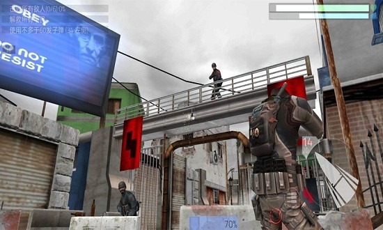 火拼王者戰(zhàn)場之王官方版 v1.2 安卓版 1