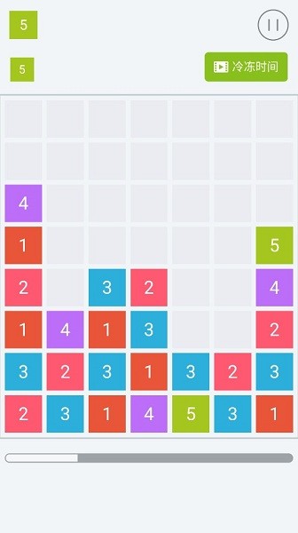合成20小游戲 v1.0.1 安卓版 1