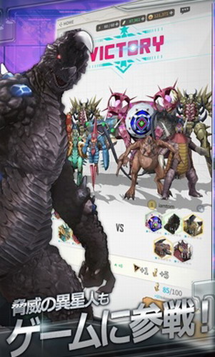 ultraman國(guó)際版官方(奧特曼終極) v1.2.77 安卓版 1