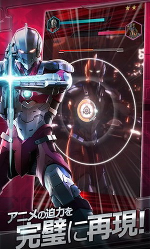 ultraman國(guó)際版官方(奧特曼終極) v1.2.77 安卓版 2