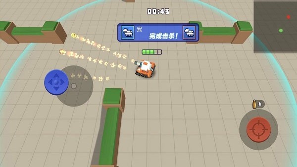 火線穿越戰(zhàn)手游 v1.0.0 安卓版 0