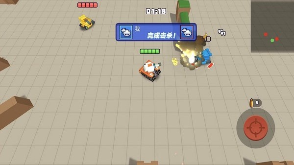 火線穿越戰(zhàn)手游 v1.0.0 安卓版 2