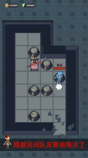 猛鬼病院手游 v1.0.4 安卓最新版 2