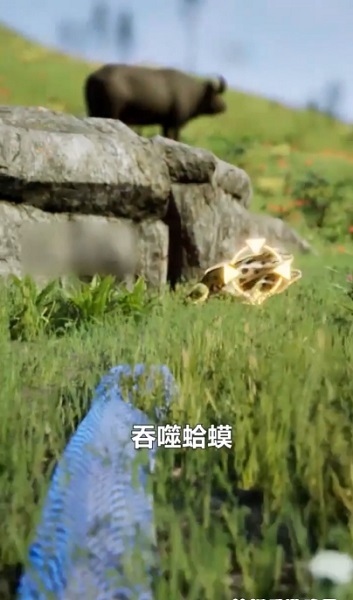 山海經(jīng)之異獸爭霸手游下載