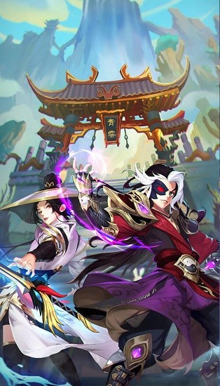 神寵問(wèn)道 v1.0.73 安卓版 0