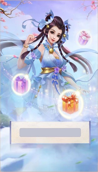神寵問(wèn)道 v1.0.73 安卓版 3