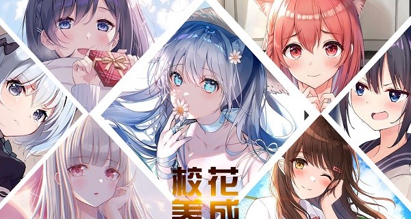 少女與征服手游 v6.6.40 安卓版 0