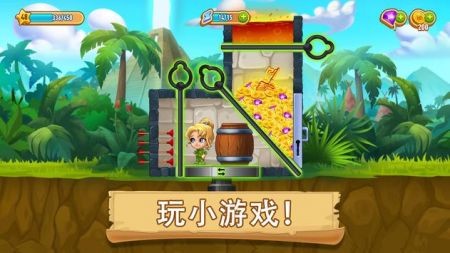 赤壁島手游(Chibi Island) v4.0513 安卓版 0