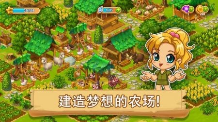 赤壁島手游(Chibi Island) 赤壁島游戲