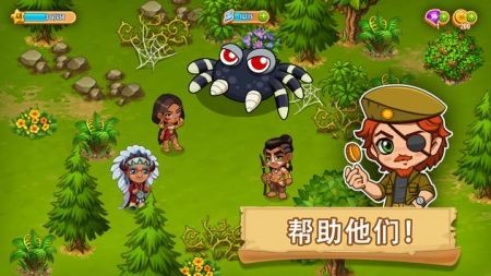 赤壁島手游(Chibi Island) v4.0513 安卓版 1
