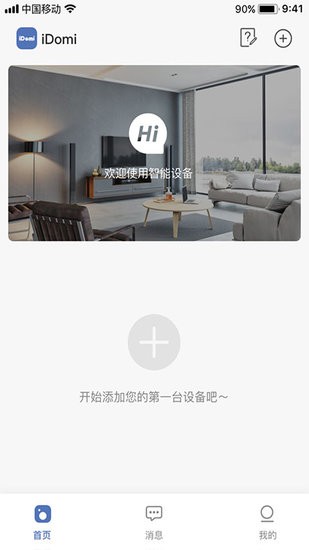 iDomi app