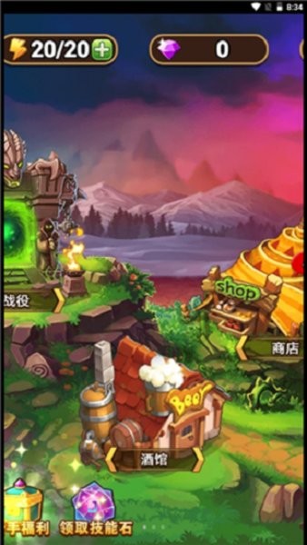 惡靈戰(zhàn)爭(zhēng)最新版下載