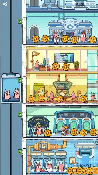 地下城市手游(Underground City) v1.1.8 安卓版 0