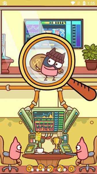 地下城市手游(Underground City) v1.1.8 安卓版 1