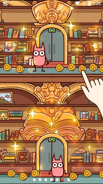 地下城市手游(Underground City) v1.1.8 安卓版 2