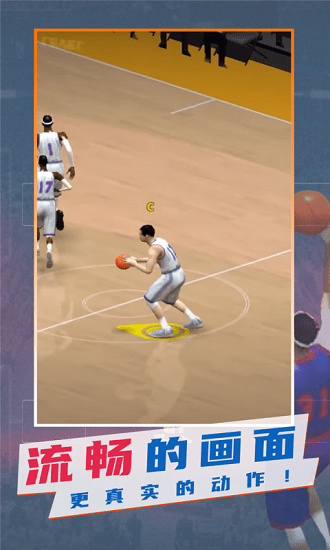 nba夢(mèng)之隊(duì)模擬器最新版 nba夢(mèng)之隊(duì)模擬器最新版下載