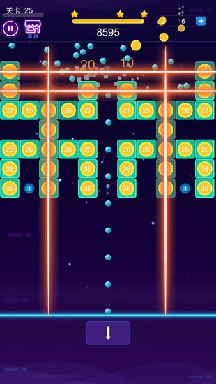 快樂打磚塊手游 v1.0.0 安卓版 1