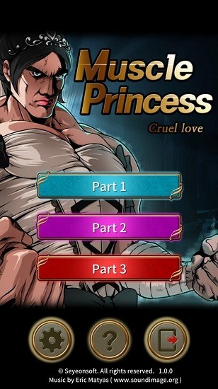 爆肌公主2手游(Muscle Princess2) v1.1.8 安卓版 0