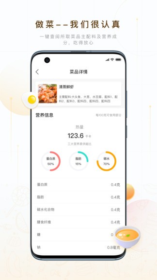 蟻窩ai app下載