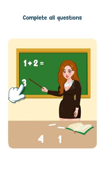 大腦拼圖置換大師游戲(Brain Puzzle: Displace Master) v1.3 安卓版 0