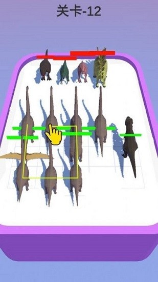 動(dòng)物融合制作手游 v1.0 安卓版 1