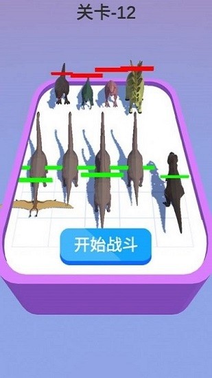 動(dòng)物融合制作手游 v1.0 安卓版 2