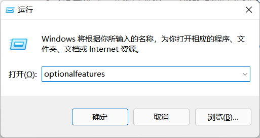 windows11安卓子系統(tǒng)正式版下載