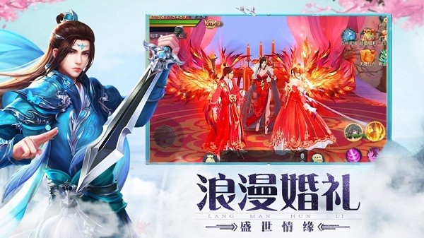修仙鎮(zhèn)魔曲手游（暫未上線） v1.0.31 安卓版 0