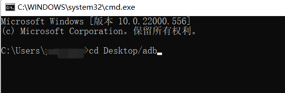 windows11安卓子系統(tǒng)正式版下載