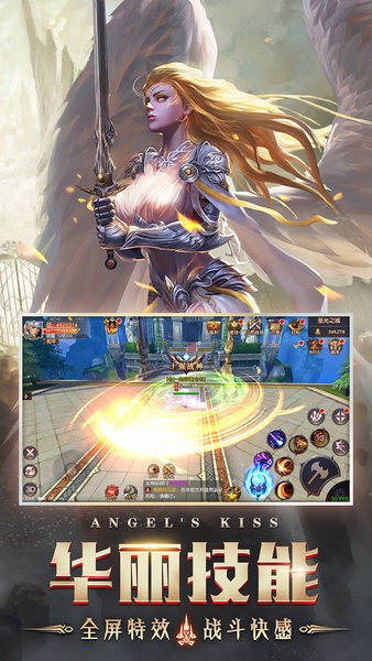 木瓜傳說1.03d游戲 v1.10.42 安卓最新版 1