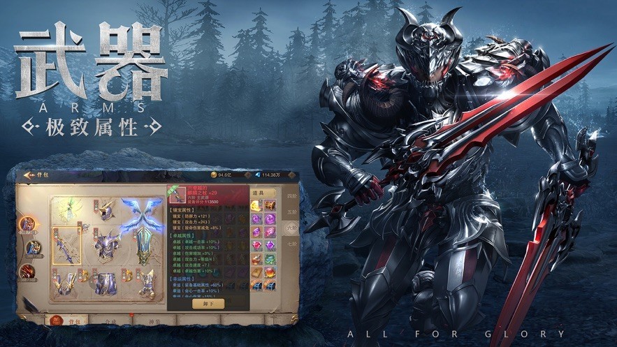 安寧池之神游戲 v1.10.42 安卓版 1