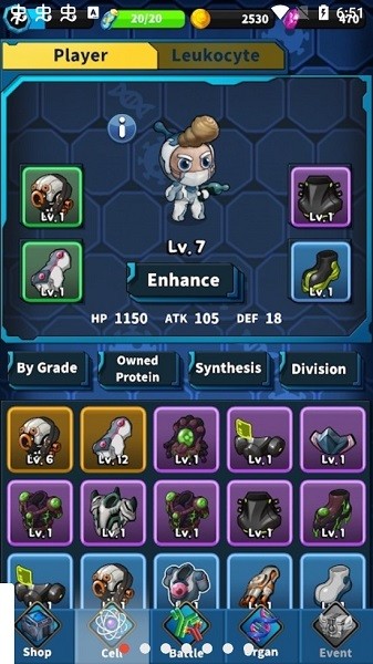 病毒克星游戲 v1.2.2 安卓版 0