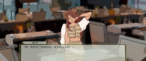 動(dòng)物法則游戲 v1.0.2 安卓版 0