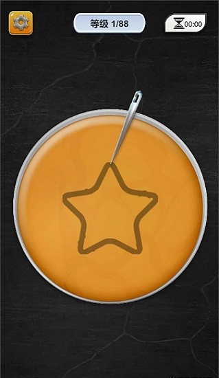 糖餅摳摳樂手游 v1.1 安卓版 3