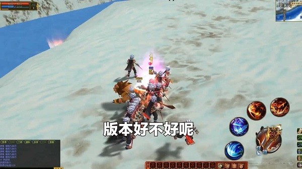 多夢江湖游戲 v1.5.8.000 安卓版 2