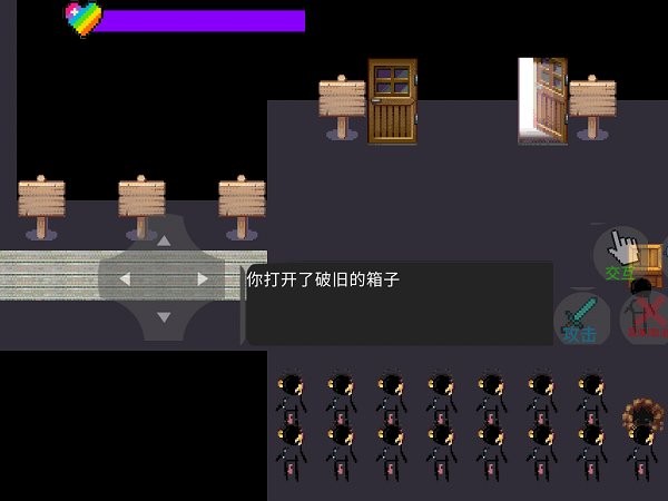 多元世界游戲 v22.02.260831 安卓版 0