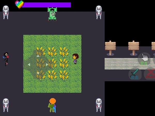 多元世界 多元世界下載