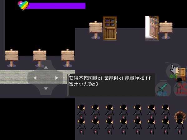 多元世界游戲 v22.02.260831 安卓版 2