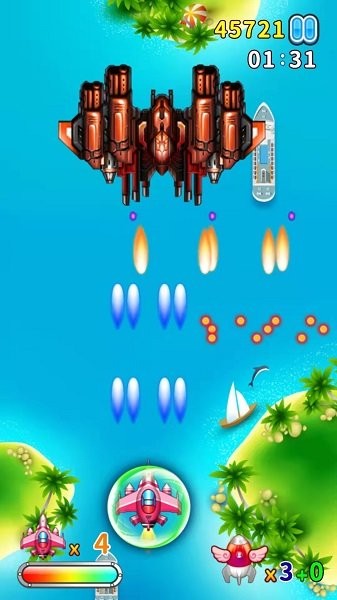 兒童益智打飛機 v4.71.22316 安卓版 3