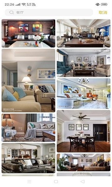 米樂投裝修設(shè)計下載 米樂投app下載