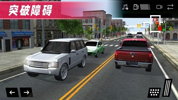 駕駛公路模擬游戲下載