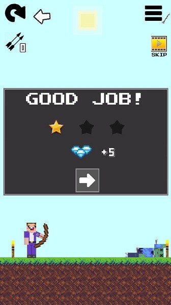 菜鳥(niǎo)弓箭手(Mr Noob) v2.6.1 安卓版 1