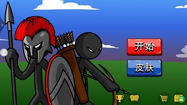 火柴人戰(zhàn)爭專家手機版 v0.0.1 安卓版 3