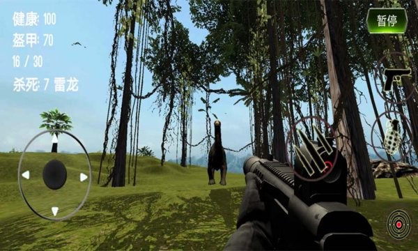 3d獵龍達人手游 v1.0.4 安卓版 0