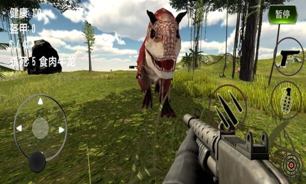 3d獵龍達人手游 v1.0.4 安卓版 1